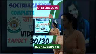 CTET July 2024 socialization CDP by Shalu Sehrawat ctet2024 ctetjuly2024 [upl. by Trimble]