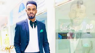 SULDAAN SEERAAR 2020  HALF LONDON HARGEISA  HEES CUSUB [upl. by Aurore]