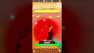 七龍珠邪惡超級賽亞人game gameplay roblox games saitamabattlegrounds kimetsunoyaiba 實況遊戲趣味shorts [upl. by Ardnuyek]