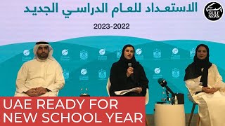 UAE government schools ready for the new academic year [upl. by Pejsach]