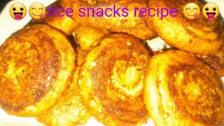 Rice snacks recipe 😛😝😋 [upl. by Vernita]