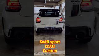 Shorts Suzuki Swift Sport zc33s Custom [upl. by Jak]