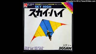 Jigsaw  Sky High [upl. by Gerc]