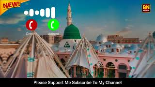 Wo Shehre Mustafa Hai Jo  Main Khuda Ko Bataunga Ringtone  Naat Ringtone  New Naat Rington [upl. by Katrine]