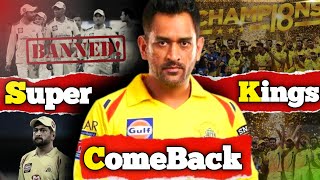 Match Fixers to WINNERS  Story of CHENNAI SUPER KINGS  greatest COMEBACK in ipl  Crickbros [upl. by Anawk]