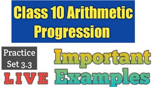 Practice Set 33Arithmetic Progressionssc class 10 [upl. by Kentigera]