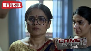 सत्य घटना  नई कहानी  New Season Full Episode TV Serial  EP 248  A True Story  CP सतर्क [upl. by Anial]