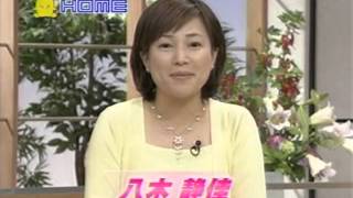 平成17年（2005）のCM④ [upl. by Niarda941]