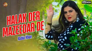 Halak Der Mazeedar De  Pashto New Song 2023  Samina Naz [upl. by Ennayhs575]