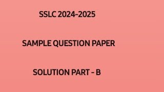 MBOSE 10 Mathematics SSLC 2425 Sample Question paper part B [upl. by Acker198]