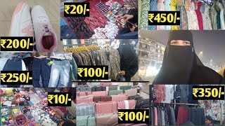 Mumbra Kausa Street Shopping  Mumbra Market  Cheapest Market In Mumbai  Mumbra Amrut Nagar Shop [upl. by Nevak]