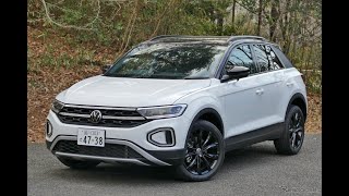 【VW Tロック ブラックスタイル 新型試乗】VWの販売台数ナンバー1、その人気の理由…島崎七生人 [upl. by Ranitta594]