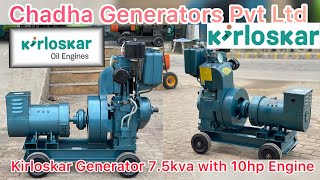 75 kva kirloskar generator 75 kva kirloskar diesel generator price list 7 kva Kirloskar generator [upl. by Humfried]