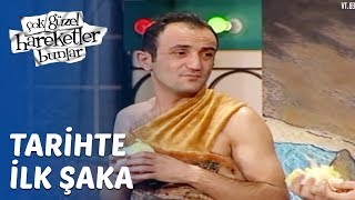 Çok Güzel Hareketler Bunlar  Tarihte İlk Şaka [upl. by Agata452]