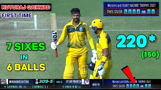 Ruturaj Gaikwad 7 Sixes in 6 Balls  Ruturaj Gaikwad 43 Runs in 6 Balls  Ruturaj Batting Highlights [upl. by Kolivas752]