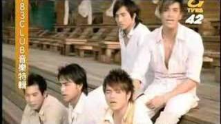 183 club 感情线MV [upl. by Car949]