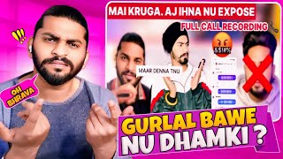 Mere Vallo Gurlal Bawe Nu Dhamki [upl. by Audy]