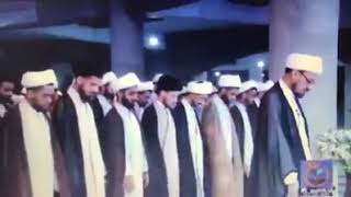 Shia namaz fajar [upl. by Doreg]