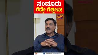 JANARDHAN REDDY  EXCLUSIVE INTERVIEW  CONNECT KARNATAKA  YOGESH ESHWAR [upl. by Kaylee]