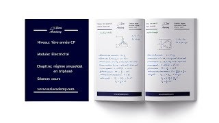 régime sinusoïdal en triphasé  cours 2 [upl. by Nylear]