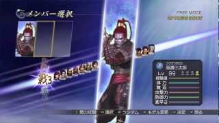 Musou Orochi Z  Complete Character Roster with Voices HD [upl. by Emee]