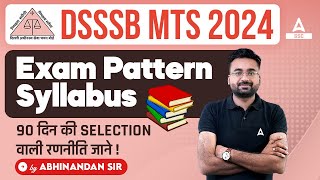 DSSSB MTS Syllabus And Exam Pattern 2024  DSSSB MTS Preparation 2024 [upl. by Nagel]