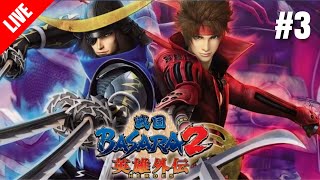 LANJUT STORY MODE  SENGOKU BASARA 2 HEROES 3 [upl. by Cenac510]