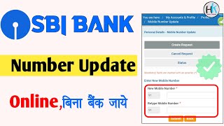 SBI Mobile Number Change Online  SBI Net Banking [upl. by Airol717]