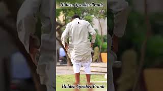 Hidden Speaker Prank youtubeshorts viral [upl. by Leverett]