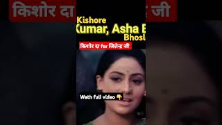 Kishore Kumar songs for Jitendra kishorekumar shorts Kishor goldenhitsofkishorekumar [upl. by Kall]