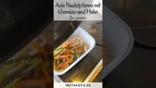 Asia Nudelpfanne mit Hähnchen  Chicken Lo Mein [upl. by Ravo]