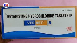 Verbet 8 Tablet  Betahistine Hydrochloride Tablets  Verbet Tablet Uses Benefit Dosage review [upl. by Hahnert]