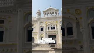 Nankana sahib pakistan ❤️❤️satnaamwaheguruji gurudwarasahibpakistan morningvibes dhangurunanak [upl. by Nifled987]