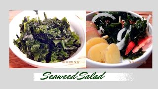 Wakame Salad Filipino style  Kinilaw na Seaweed [upl. by Bonney515]