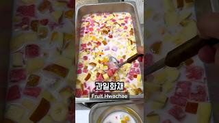 What I Ate for Lunch at a High School in Korea Part 10 🇰🇷🏫 korea southkorea seoul koreanfood [upl. by Unam]