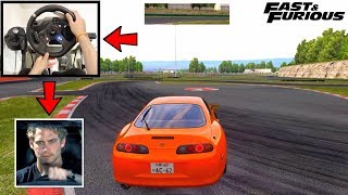 Assetto Corsa Drifting Toyota Supra Steering Wheel  Shifter Gameplay [upl. by Andrej]