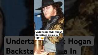 When Hulk Hogan Accused The Undertaker Post WWE Survivor Series 1991  WWE Shorts wwe undertaker [upl. by Hartman]