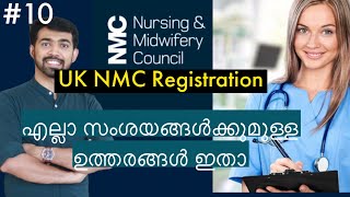 Special Episode10NMC Registration Answers for Common Doubtsukrn nhsjobs nhs nmc uk nurse [upl. by Charters504]