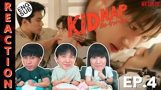 ENG SUB REACTION KIDNAP ลับจ้างรัก  EP4  IPOND TV [upl. by Charity]