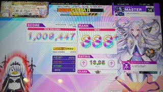 CHUNITHM LUMINOUS PLUSFalsum Atlantis 鳥プラ 手元 CHUNITHM [upl. by Marb429]