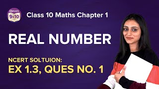 Class 10 Maths Additional Practice Paper Detailed Solutions Sample Paper Class 10 Maths 🔥 [upl. by Sharon]