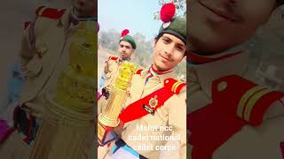 national cadet corps🇮🇳jayhindjaybharatsupportyoutubeviral familyviralvideo republicday🇮🇳❤ [upl. by Baptista]