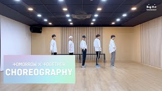 TXT 투모로우바이투게더 HUG 2020 KBS 가요대축제 Dance Practice [upl. by Ramedlav]