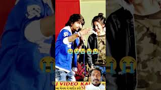 Tara Gam Ma Aayo II Jayesh Sodha II New gujrati song 2024 II RAJ VIDEOsong 😭😭😭😭🙏 [upl. by Sucramd]