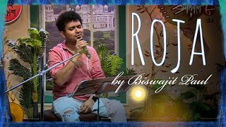 Roja Version 1  Roja AR Rahman Madhoo Arvind SP Balasubrahmanyam  cover by Biswajit Paul [upl. by Northey]