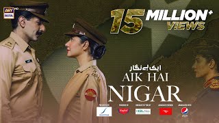 Aik Hai Nigar  Telefilm  Subtitle Eng  Mahira Khan  Bilal Ashraf  23rd Oct 2021  ARY Digital [upl. by Azil287]