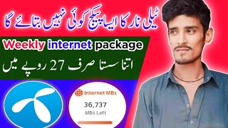 Telenor new weekly internet package 2023  Telenor new internet package  my Telenor package 2023 [upl. by Enelad502]