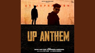 UP Anthem feat Gyanendra Sardhana [upl. by Silverman838]