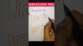 simplification trick  vmstudystudio viral trending [upl. by Ystap]