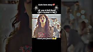 Cute love status 🤩 dewali status 🔥 whatsapp status 🥀 romantic videos love dewali shortvideo [upl. by Tertius103]